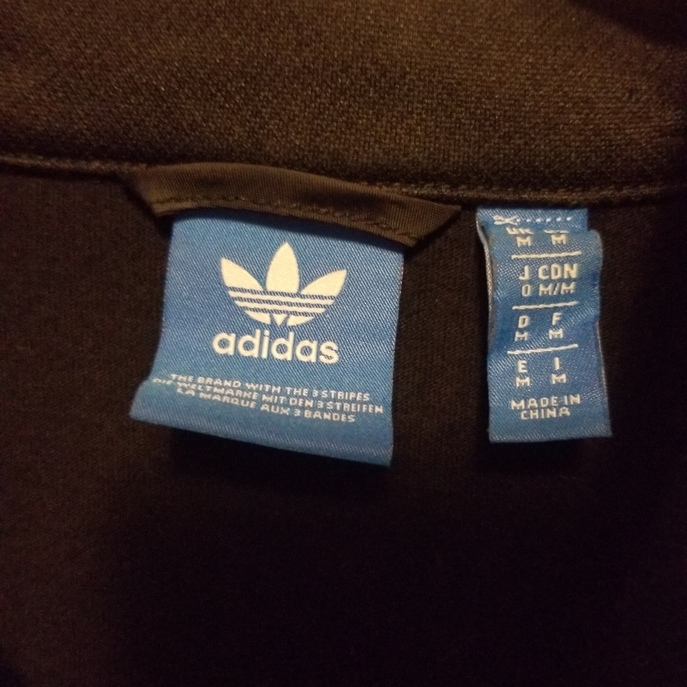Adidas Track Jacket - Picture 3 of 3